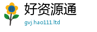 2025新门正版免费资本任7777788888管家婆王中王佛祖天书